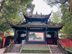 -青城山