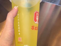 -茶太良品·北京特色茶饮(西站食宝街店)