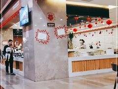 -太白山御龙湾温泉