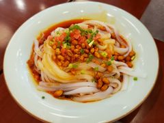 黔味豌豆粉-贵州大厦贵州厅(樱花园西街店)