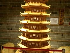 -御池园(顾村公园店)