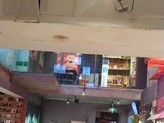 -王歘歘·chuǎ火锅(五道营店)