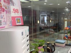 -镁连社·美联社