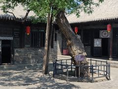 -平遥县衙