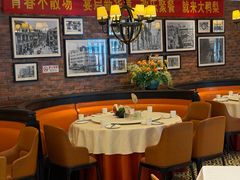 -大鸭梨烤鸭(甘家口店)