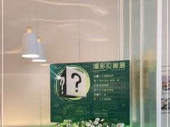 -仁义涵西餐·咖啡(中华巴洛克店)