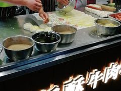-蕃坊酥小蒙牛肉饼(怀远市场店)