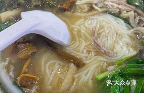Chicken Soup with Matsutake and Rice Noodles