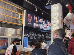 -鲜得来排骨年糕(即墨路店)