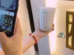 -眞宗·椰汁是大王(小娄巷店)