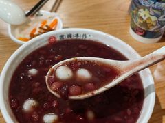 桂花赤豆元宵-雪姨手作(青年路店)