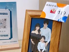 -海马体照相馆(万菱汇店)