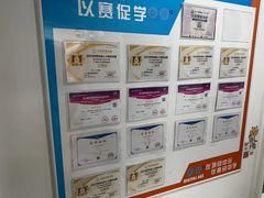 -童程童美少儿编程乐高机器人(浦口校区)