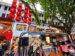 -北京路步行街-千年古道遗址