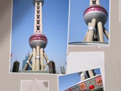 -东方明珠广播电视塔