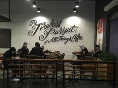 大堂-星巴克臻选(广州东山锦轩店)