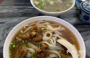 Pork Intestine Rice Noodles