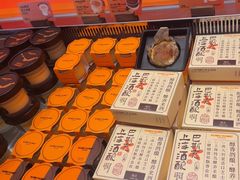 -KUMO KUMO甜品·冰淇淋(深圳壹方城店)