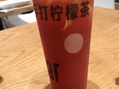 -乐凯撒披萨(喜荟城店)