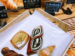 -慢熟面包店bud bread(孩儿巷店)