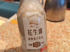 -红樱桃·欢乐餐厅(太原里店)