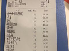 -潮牛海记•潮汕牛肉火锅•醉鸡煲•粿条汤(通北路店)