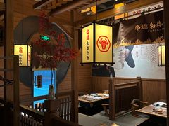 -牛道·和牛九食(市府恒隆广场店)