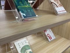 -杭州市萧山图书馆