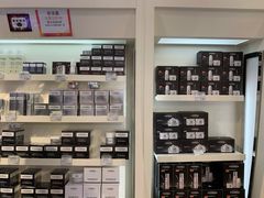 -国药中服免税(北京坊店)