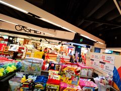 -Olé精品超市(上海虹桥南丰城店)