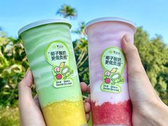 -吴山山·椰子酸奶(天河南店)