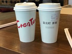 -去茶山(新光里店)
