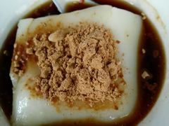 -好吃狗凉糕总店