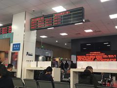 -北京市朝阳区不动产登记中心