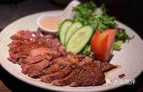 Wagyu Fried Rice