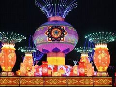 -武汉园博园(武汉自然博物馆)