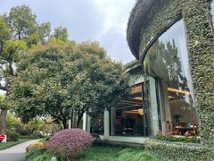 -浙江西子宾馆·瑶园咖啡厅