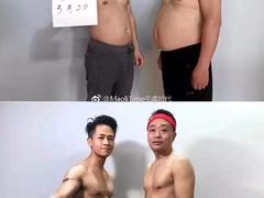 -一兆韦德健身