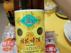 桂花陈酒-百年义利(古城北路店)