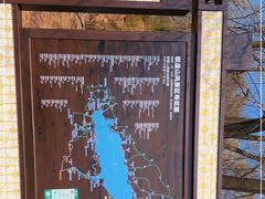 -棋盘山风景区