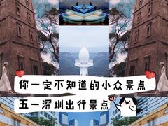-坝光海滩