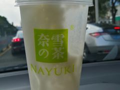 -奈雪的茶(星河城店)