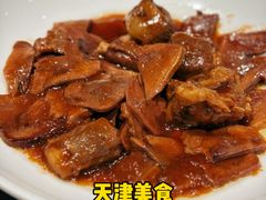 -燕春楼(海河华鼎店)