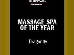 -Dragonfly悠庭·按摩Spa(静安嘉里中心店)