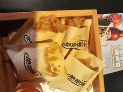 -探鱼·鲜青椒爽麻烤鱼(番禺万达店)