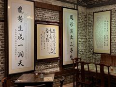 -黄祥华养生堂·炖汤·营养蒸饭(岭南天地店)