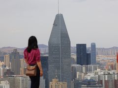 -兰山公园