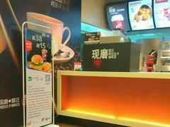 -肯德基(远洋店)