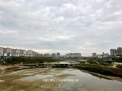 -花溪公园