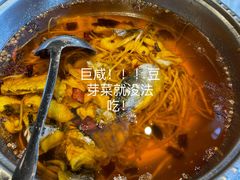 水煮鱼-日进一片海.生腌海鲜火锅.宵夜烧烤(三里屯总店)